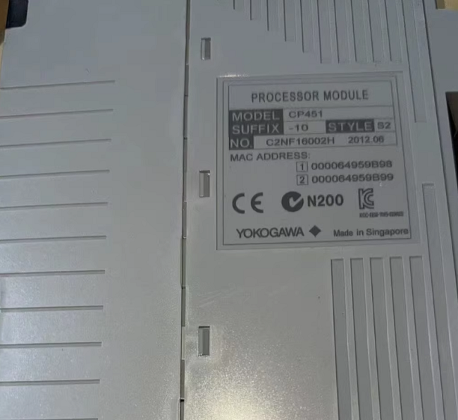 China Yokogawa CP451-10 CPU Processor Module For CENTUM VP Systems Processor Controller Unit on sale