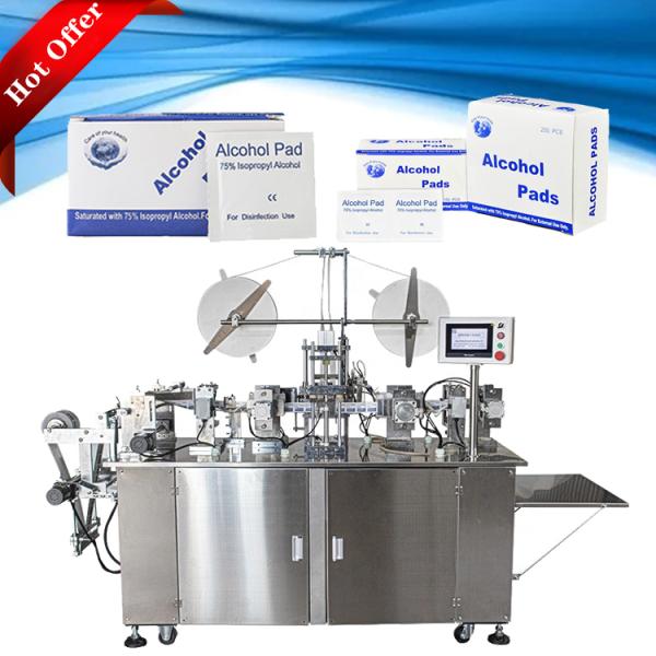3cm*3cm Alcohol Swab Manufacturing Machine 700KG