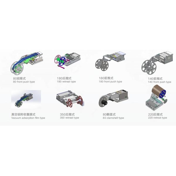 High Efficiency YS-T2 Fully Automatic Labeling Machine Applicable To Multiple Industries