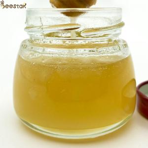 China Wholesale High Quality 100% Natural Pure Vitex Honey No Additives Natural Bee Honey on sale