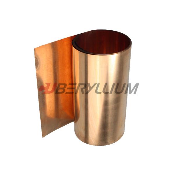 Cube 2 Beryllium Coper Alloy Strip Qbe1.9 0.3mmx200mm БрБНТ1.9 For Stamping