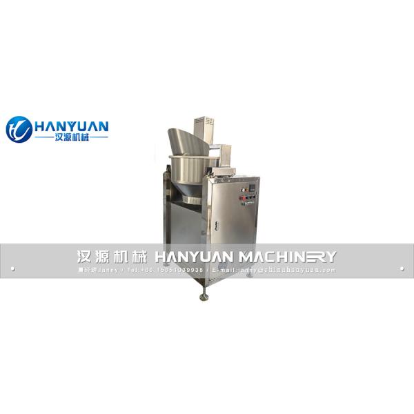  puffed rice bar cooking equipment 