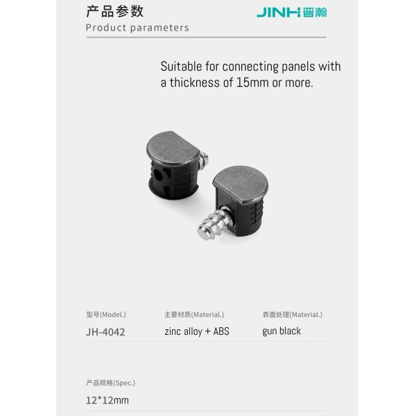 Semi Circular Shelf Support Pegs High Performance For Kitchen Cabinetry