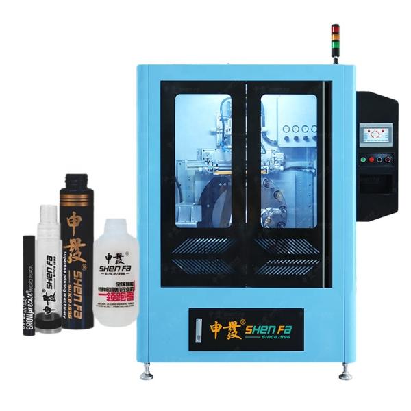 Automatic Two-Color Screen Printing Machine for Cosmetic Barrels