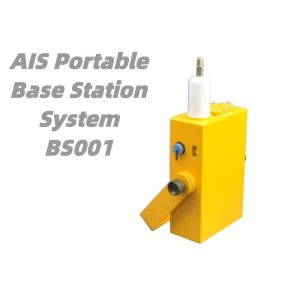 China Portable AIS Base Station System With RS232 Data Interface wholesale