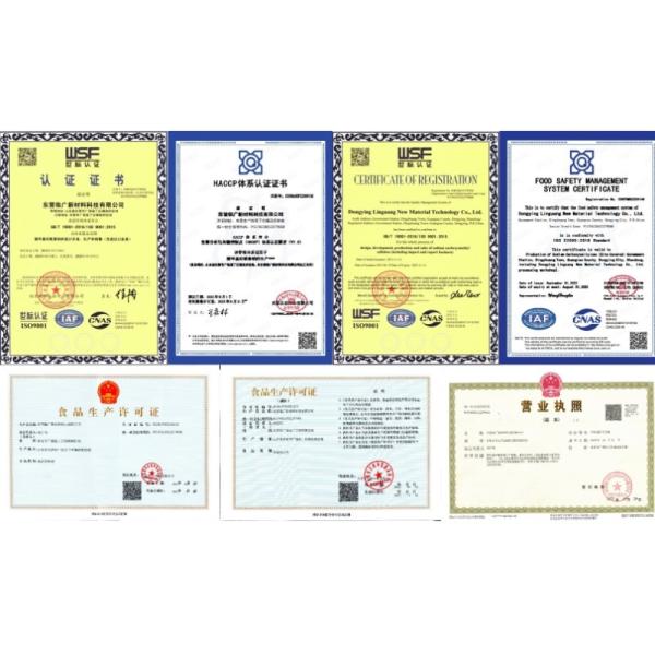 High Purity Na CMC Battery Additive Sodium Carboxymethyl Cellulose