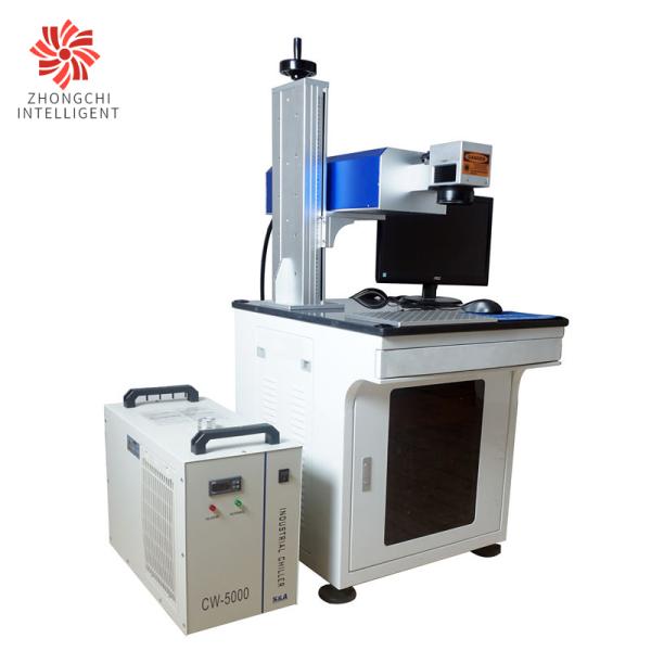 100*100mm Laser Gold Engraving Machine Air Cooling , Crystal Glass UV Laser Cutter