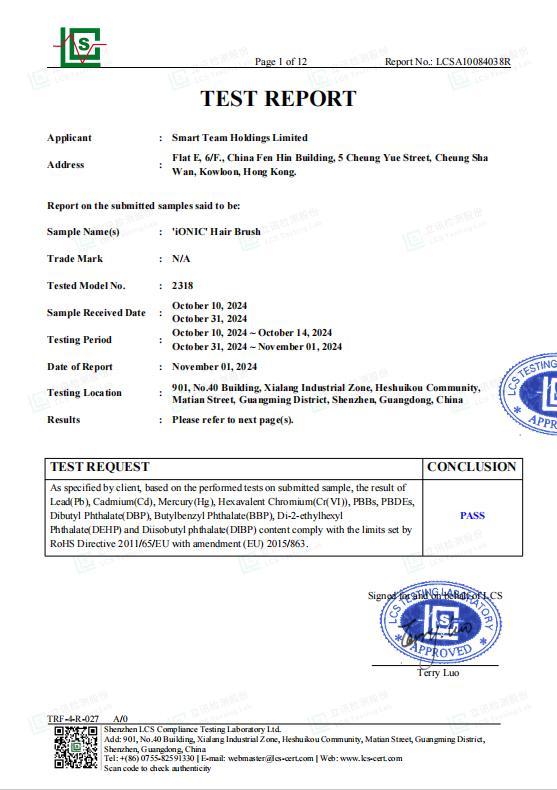 SHENZHEN XINJUNMENG ENERGY TECHNOLOGY CO.,LTD Certifications