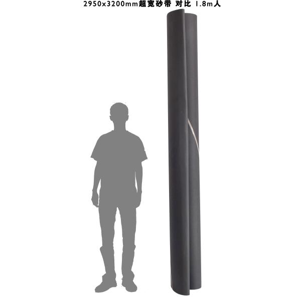 SILICON CARBIDE POLYESTER CLOTH SEGMENTED BELT FOR PANEL / MDF / CHIPBOARD, 2700MMX3200MM