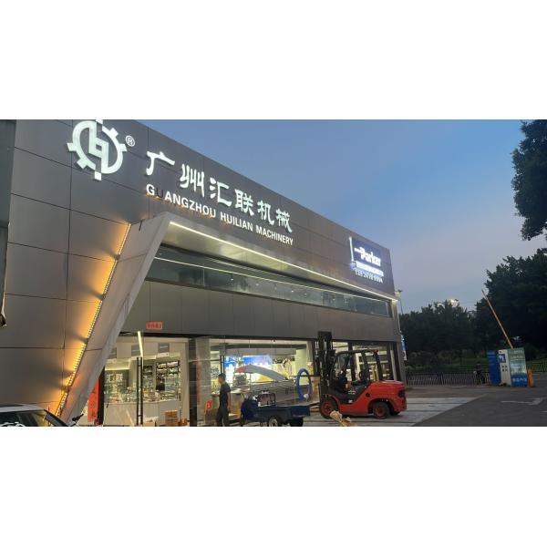 Huilian Machinery Equipment