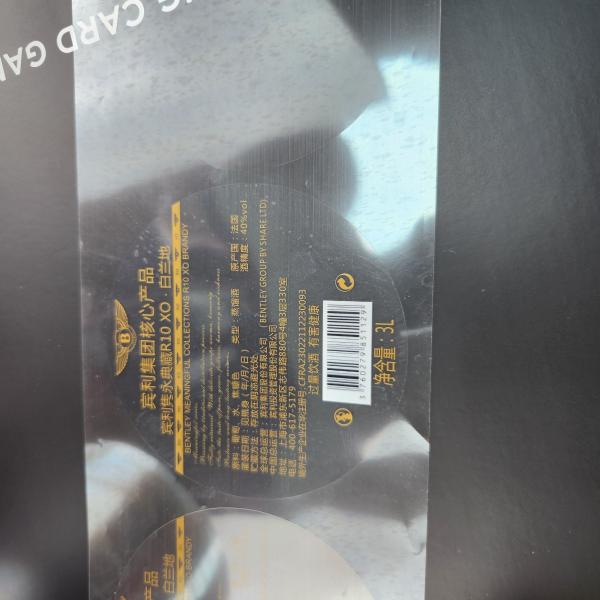 Self Adhesive Pantone Color Brandy Label Printing Cocktail Vodka Wine Bottle Stickers