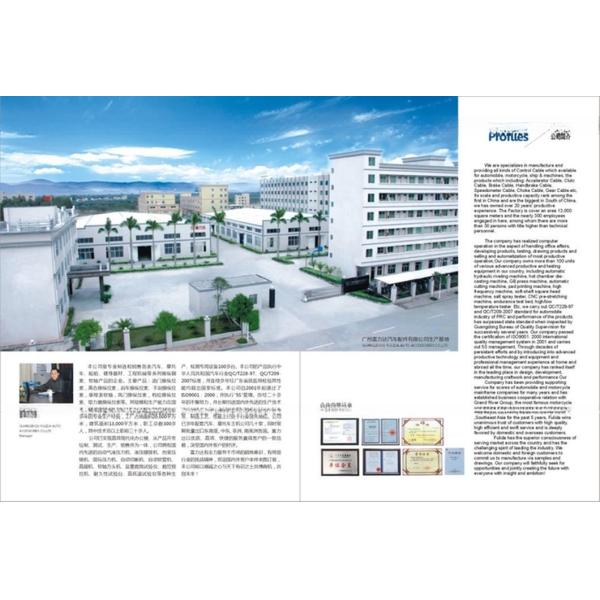 Vol-Vo Gear Shift Cable Transmission Cable OEM Quality