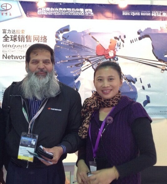 Automobile Gear Shift Cable for Peu Geot Mazda Haima Bsic46500