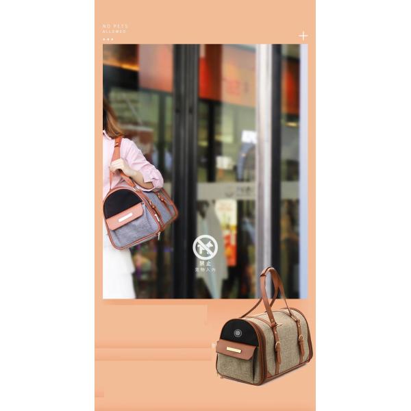 35 Lbs 20 Lbs 25 Lbs Fabric Pet Carrier Travel Bag Ventilated Thicker Bottom Support 17 Long X 9.5 High X 10 17x8x11