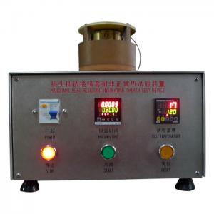 China Plug Socket Insulation Sleeves Abnormal Heating Resistance Tester With 20 MM Brass Fixture wholesale