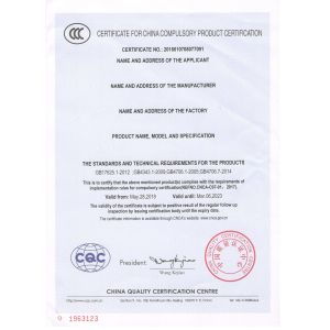 Shenzhen Takdir Intelligent Electric Appliances Co., Ltd Certifications