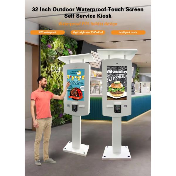 High Brightness 32" Outdoor Payment Kiosk with IP65 Waterproof and 1920*1080 Resolution