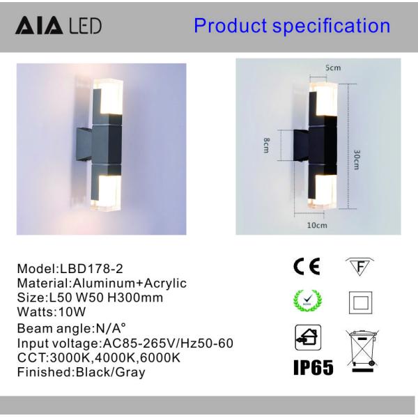 Nordic waterproof surface wall lamp modern minimalist led building lamp outside garden wall light