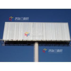 China double sides aluminium rolling prisms tri-vision billboard wholesale