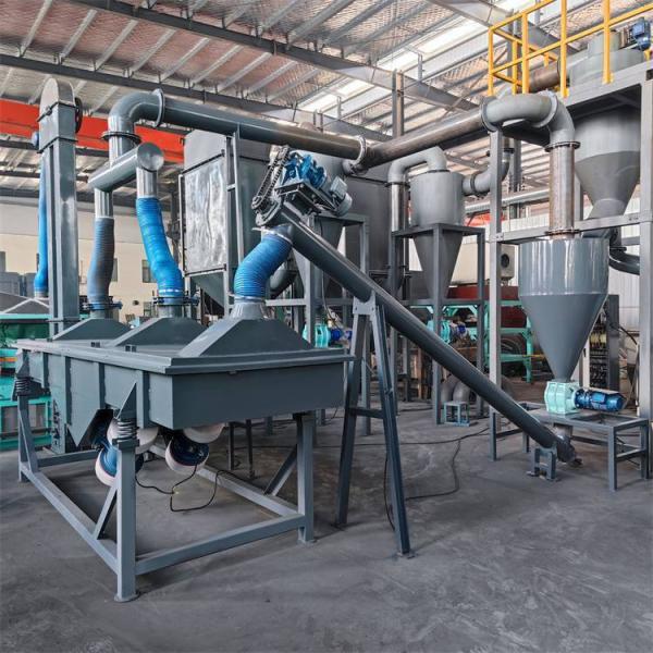 Recycling Metal Scraps Latest Generation Large Capacity Window Seal Strip Recycling Plant Solutions