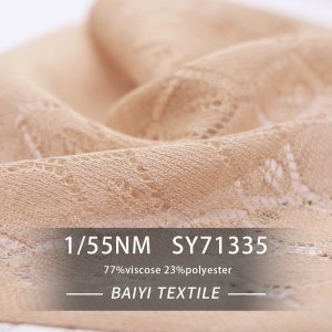 China Antiwear Polyester Twisted Cotton Yarn Anti Fouling Practical wholesale