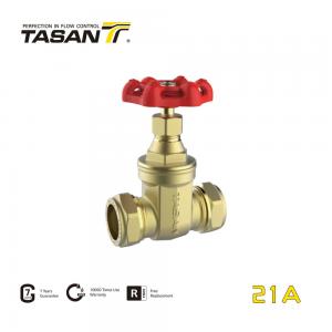 China Oil Pipelines PN20 3 Inch Brass Gate Valve With End Compression 21A wholesale
