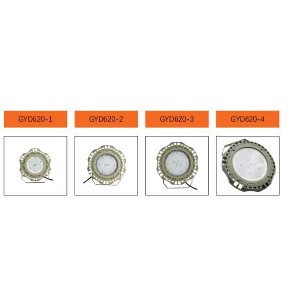 Warehouse Industrial Lighting Ufo Explosion Proof Led High Bay 135lm/w 100W 150W 200W