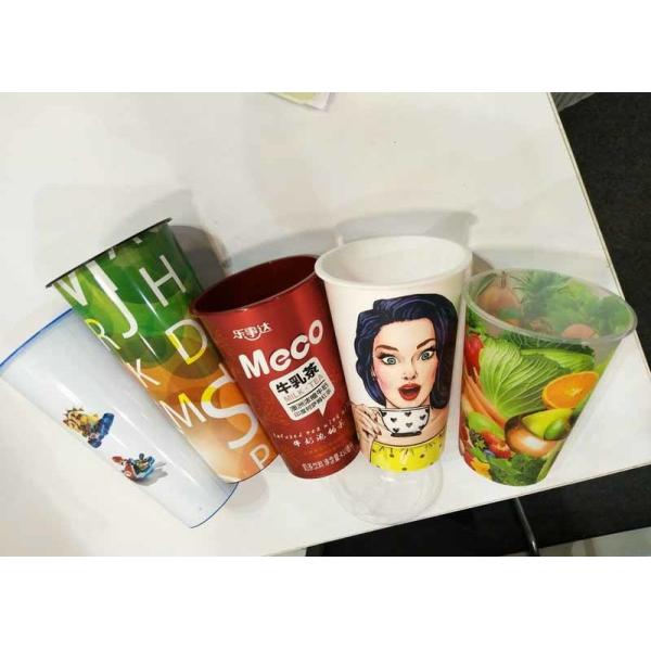 PP Material Disposable Tea And Coffee Cups 700ml Customized Color