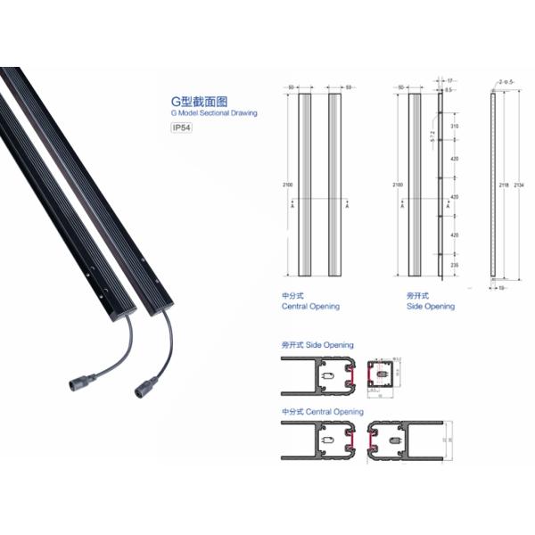 Multi Beam Elevator Infrared Door Detector 32 Diodes 917 / 957G Two In One