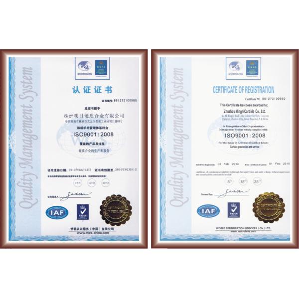 Crushing Hillstone Tungsten Carbide Buttons Carbide Hpgr Hard Alloy Studs