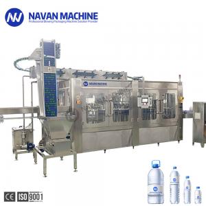 China 19000-20000BPH Automatic Water Filling Machine Washing Filling Capping Machine wholesale