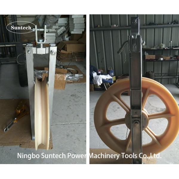 OPGW ADSS Optical Fiber Cable Tools Nylon Sheave Cable Stringing Block 660mm