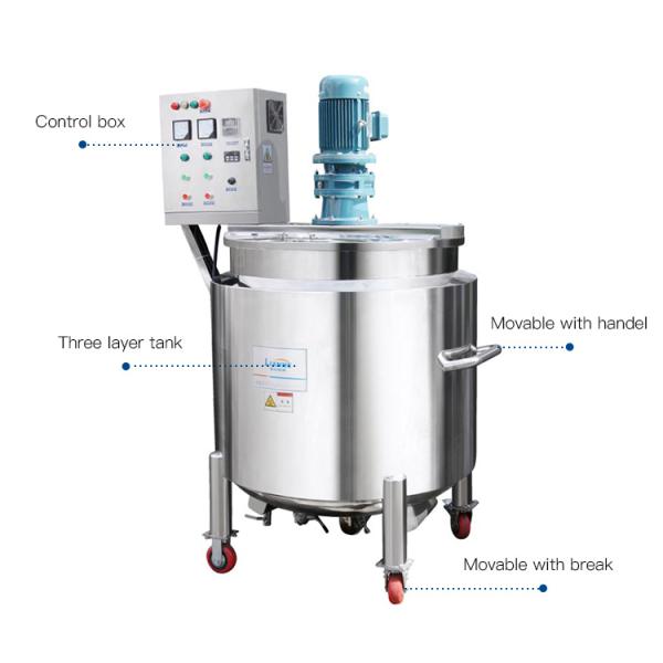 Movable Design Stainless Steel Mixing Tank 100L Shampoo Heating Mixer