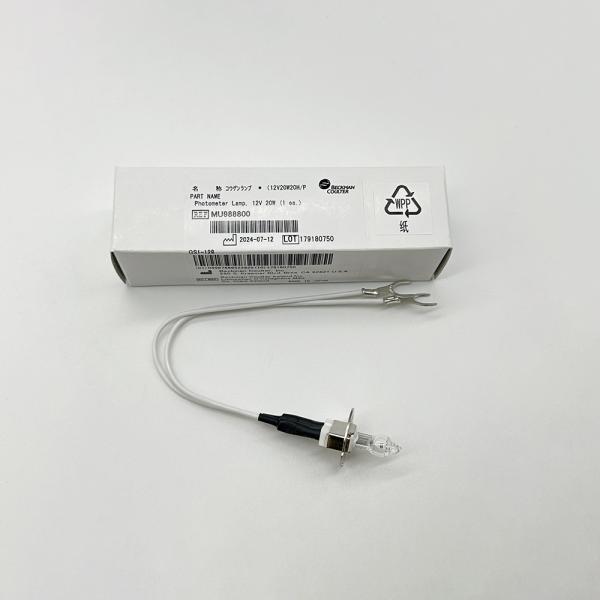 Beckman Coulter / Olympus AU Systems 12v 20w Photometer Lamp MU988800