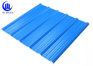 China Fire Proof Plastic Corrugated Plastic Roof Panels Long Customized wholesale