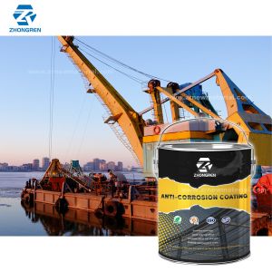 China Quick Drying Coating Anti Rust Paint For Engineering Equipment wholesale