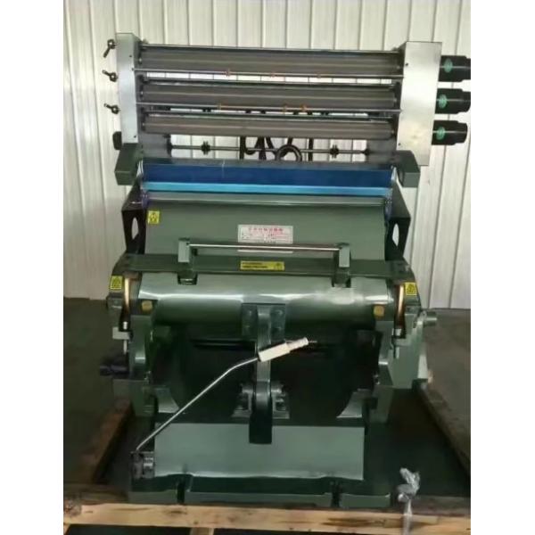 Hot Stamping Emboss Die Cutting Machine 1040 * 720 HJ-1040T Computer