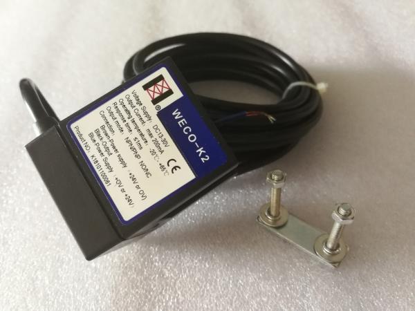 Quality Smart Electronics Beam Sensor Switch Adjustable Integrated Output Mode for sale