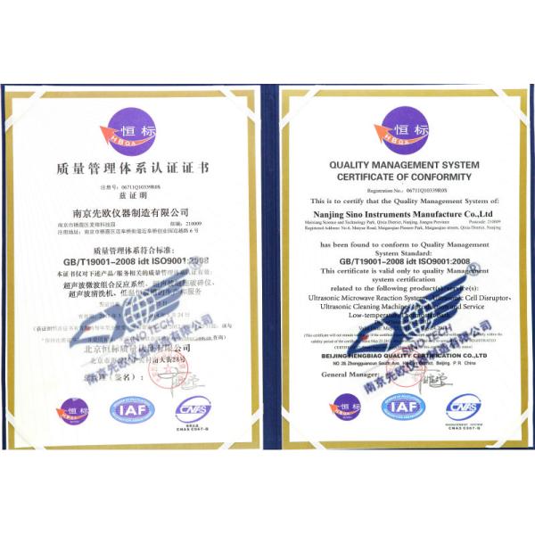 Granular ice maker for sale