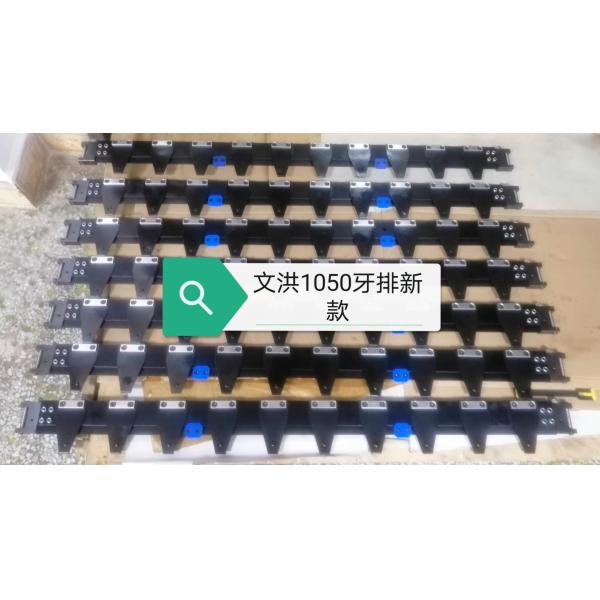 Die Cutting Machine Gripper Bar for High Productivity Eterna Die-cutting Machine 18 KG