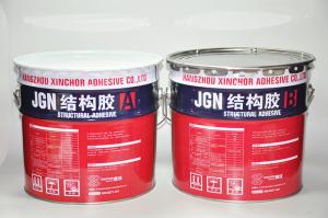 China Plate Grouting Steel Epoxy Adhesive , Metal Epoxy Putty Acid Alkaline Resistance wholesale