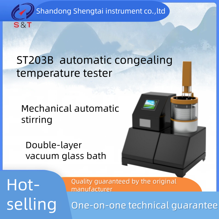 ST203B Pharmaceutical Testing Instruments Automatic Congealing Temperature