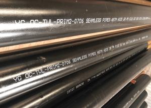 China Welded Anti Rust ASTM A335 P9 Carbon Steel Tube wholesale