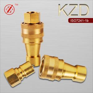China brass quick coupler hydraulic hose fitting wholesale