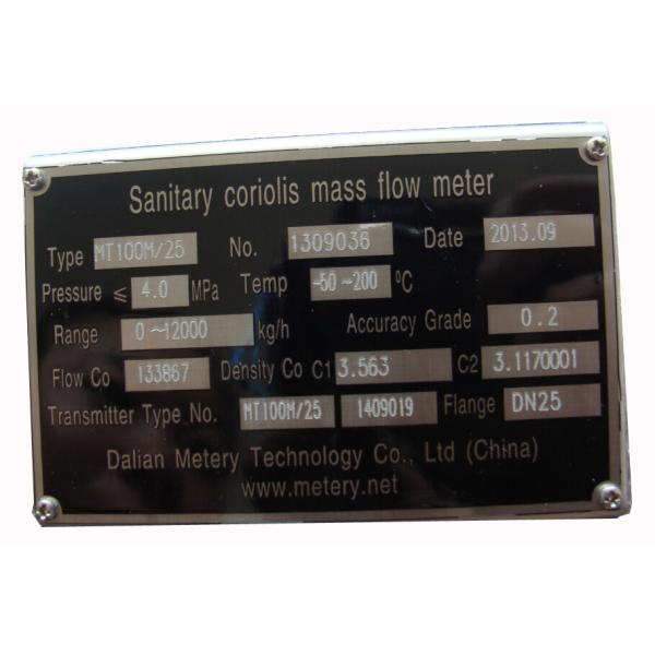 Coriolis mass flow meter flowmeter MT100M