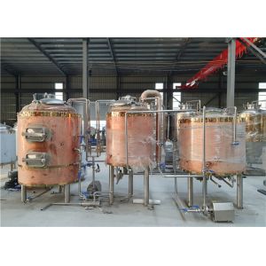 Buy cheap Stainless Steel 304 Industrial 5 BBL Craft Beer Brewing Equipment With PLC from wholesalers