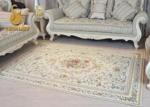 China Large Family Room Rugs , Non Skid Area Rugs For Living Room 1000-2000g/Sqm wholesale