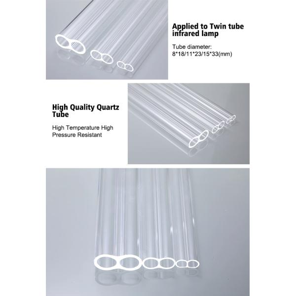 Clear Quartz Twin Tube Infrared Heater 15x33mm