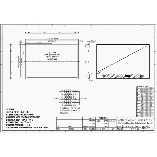 1280x800 TFT Lcd Display 12.1 Inch Lvds Interface 16M Color Screen Module