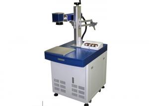 China High Precision Fiber Laser Marking Machine For Metal , Laser Printing Machine wholesale
